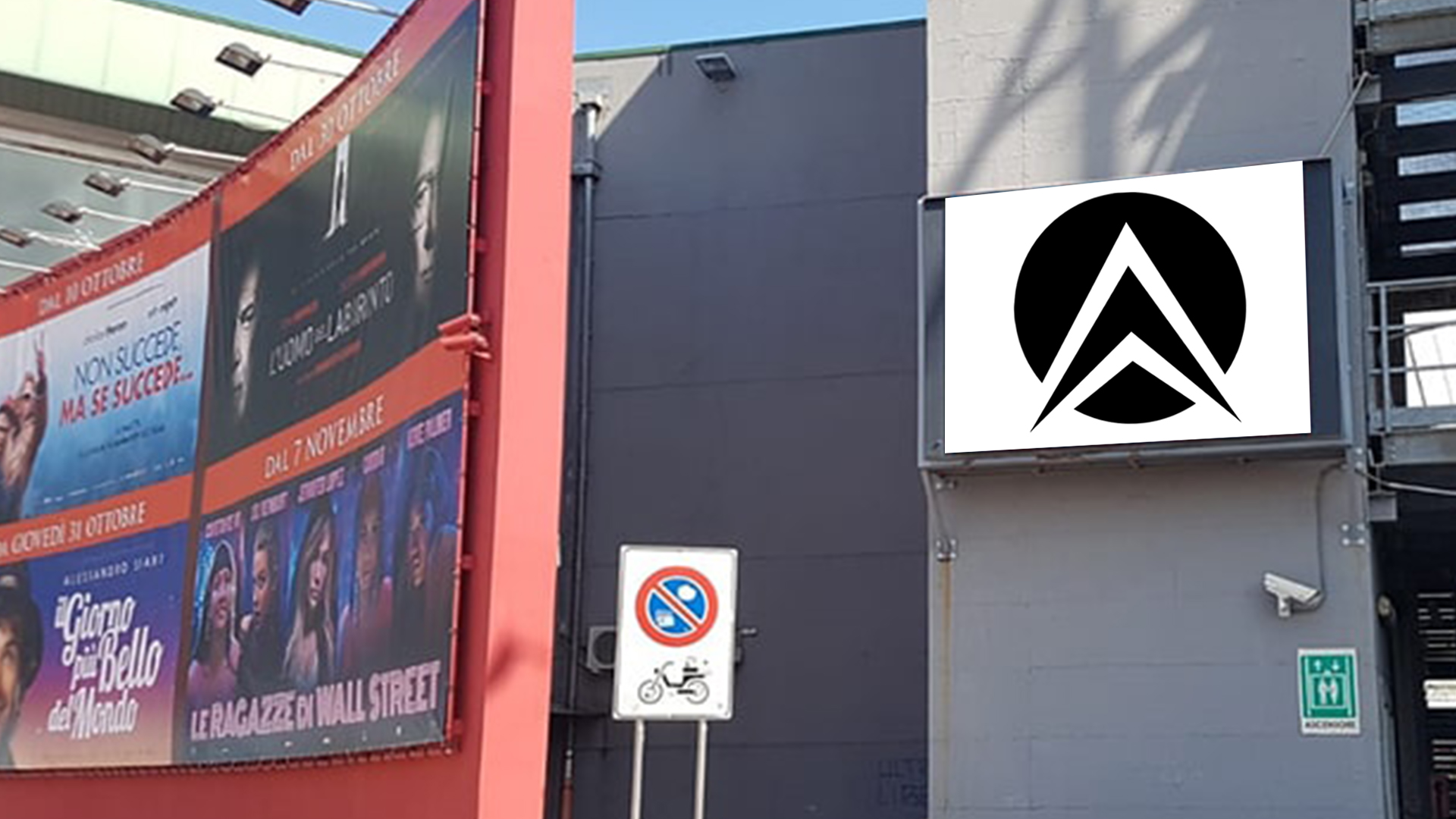 AFRAGOLA - CENTRO COMM.LE LE PORTE DI NAPOLI