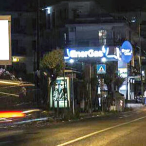 NAPOLI - VIA DELL'EPOMEO