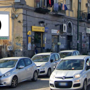 NAPOLI - VIA GALILEO FERRARIS