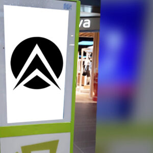 RONCADE - C/O L'ARSENALE - INGRSSO EST