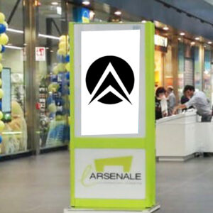 RONCADE - C/O L'ARSENALE - INGRSSO SUD