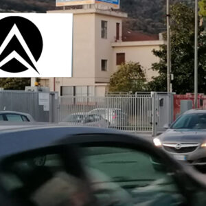 SALERNO - VIA ROBERTO WENNER, 69 - C/O SALERNO TRASPORTI